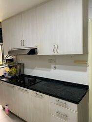 Cashew Heights Condominium (D23), Condominium #584005691